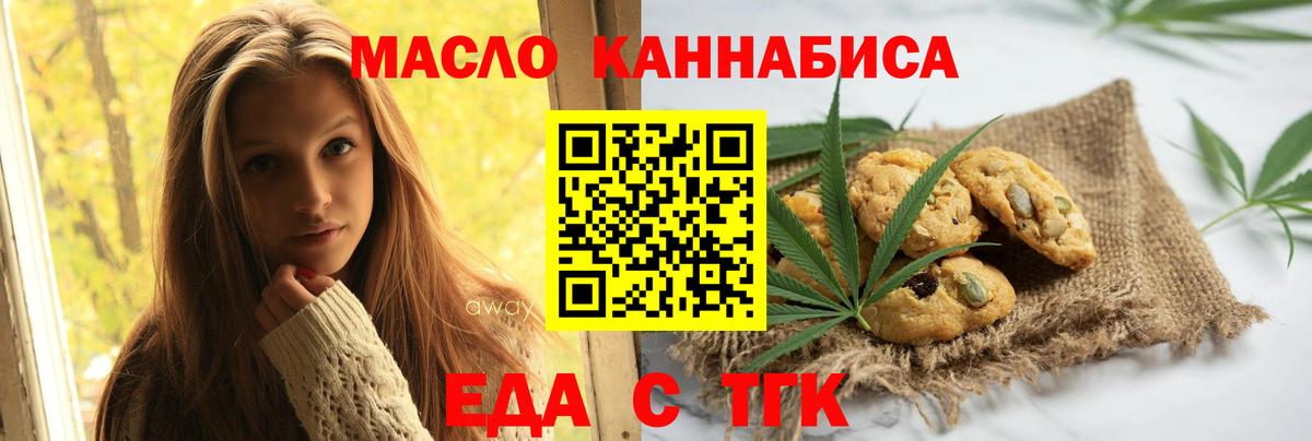Вязьма  КОКАИН  Бошки Шишки  МЕТ  КЕТАМИН  NBOMe  LSD-25  Вход с VPN  Гашиш  ЭКСТАЗИ  Купить наркотики  Мефедрон кристаллы 