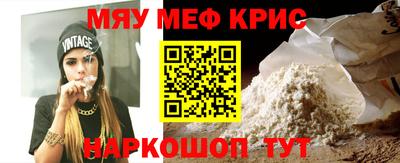 MDMA Апрелевка