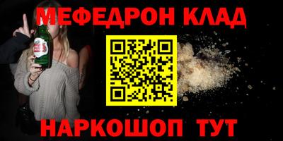гашиш Апшеронск