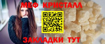 гашиш Апшеронск