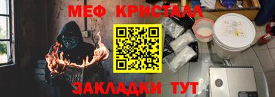 гашиш Апшеронск