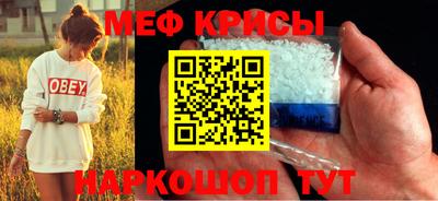 гашиш Апшеронск