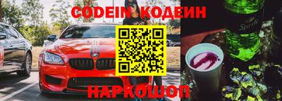 гашиш Апшеронск