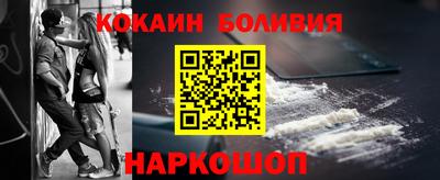 MDMA Апрелевка