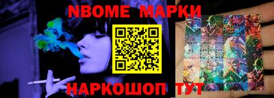 прущая мука Аргун