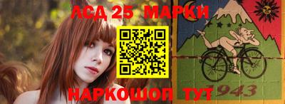MDMA Апрелевка