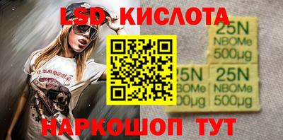 прущая мука Аргун
