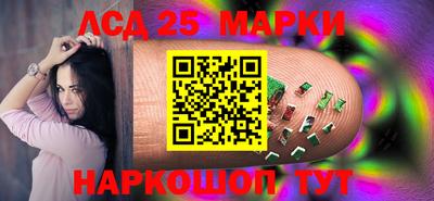 прущая мука Аргун
