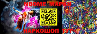 MDMA Апрелевка