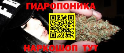 MDMA Апрелевка