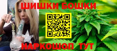 MDMA Апрелевка