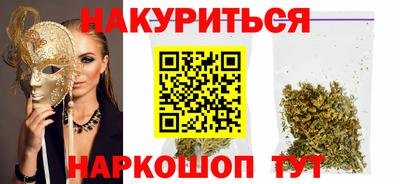 MDMA Апрелевка