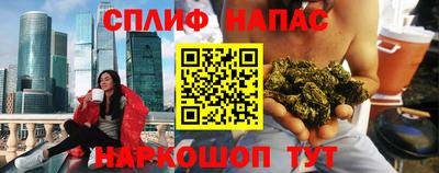 прущая мука Аргун