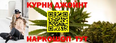 прущая мука Аргун