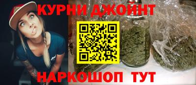 прущая мука Аргун