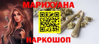 MDMA Premium VHQ Сертолово
