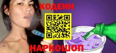 гашиш Апшеронск