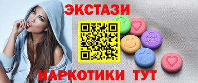 прущая мука Аргун