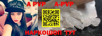 MDMA Апрелевка