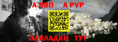 MDMA Апрелевка