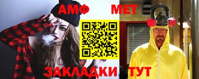 прущая мука Аргун