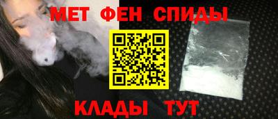 прущая мука Аргун