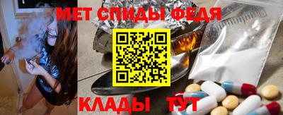 MDMA Апрелевка