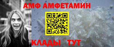 гашиш Апшеронск