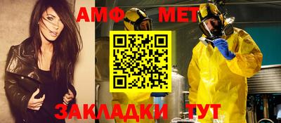 MDMA Апрелевка