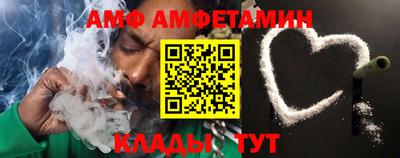 гашиш Апшеронск