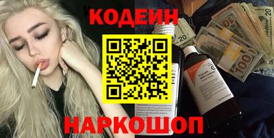 гашиш Апшеронск
