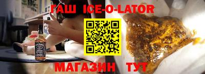 MDMA Апрелевка