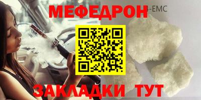 гашиш Апшеронск